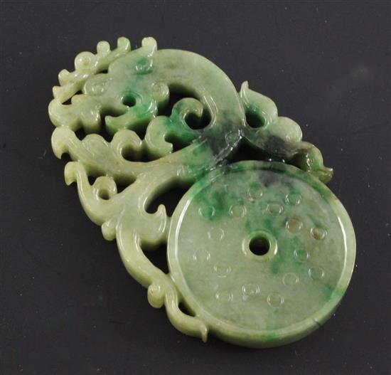 A Chinese jadeite plaque, 6.2cm